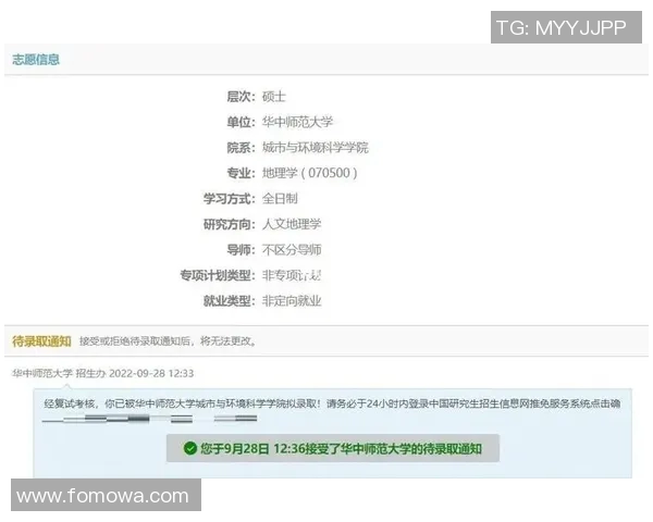 深圳排球队逆袭之路揭秘：从低谷到巅峰的奋斗与荣耀